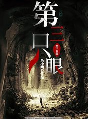 深入了解 芒果视频无限刷黄